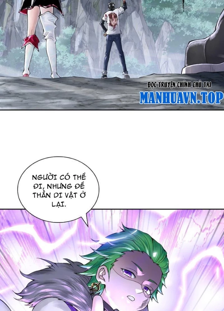 Thần Chi Cảnh Chapter 32 - Next Chapter 33
