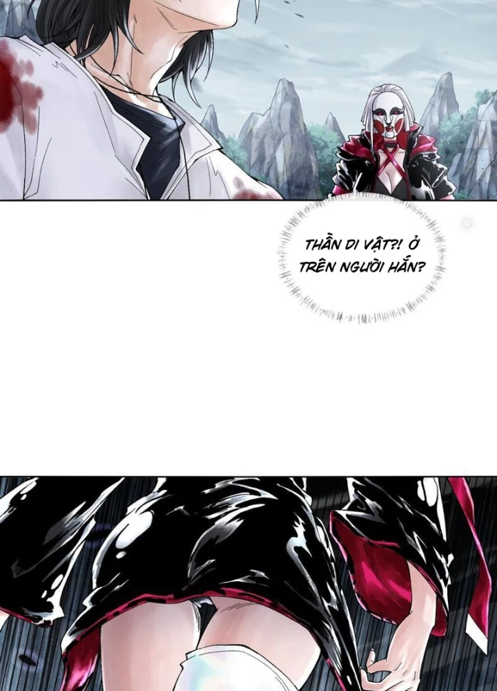 Thần Chi Cảnh Chapter 32 - Next Chapter 33