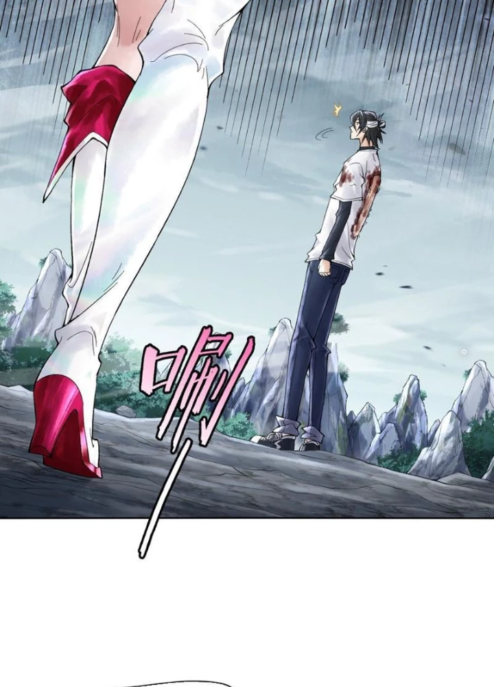 Thần Chi Cảnh Chapter 32 - Next Chapter 33