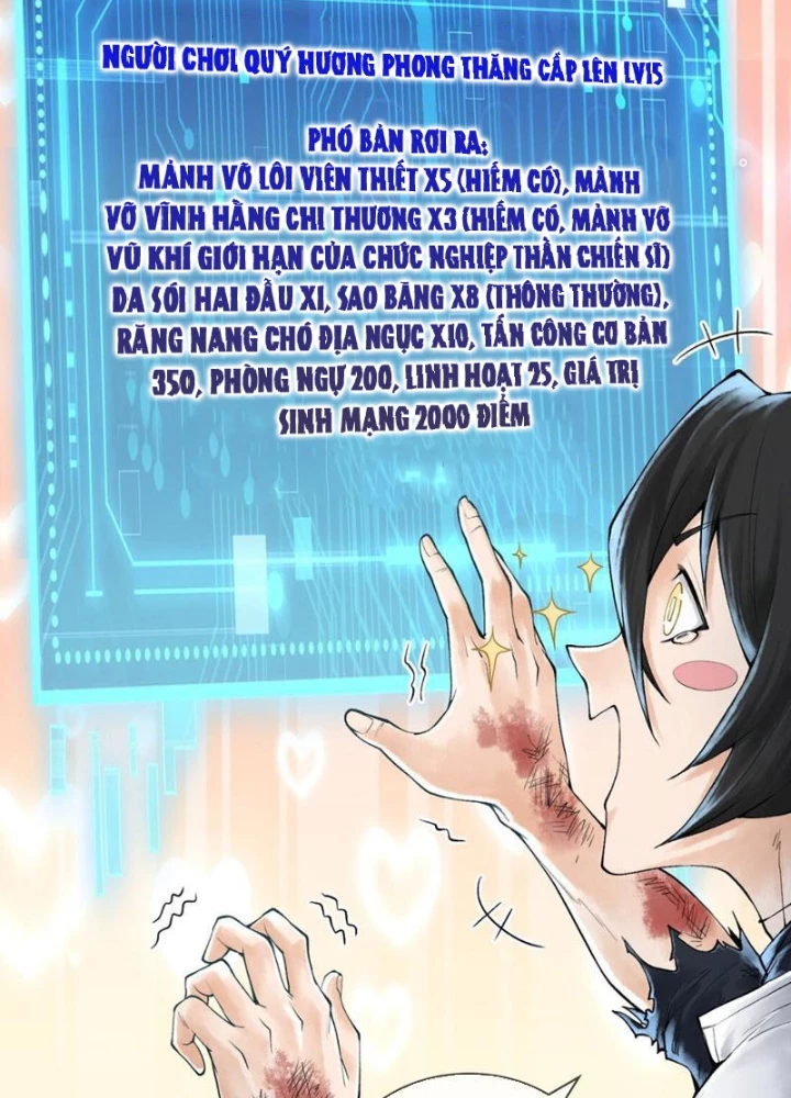Thần Chi Cảnh Chapter 32 - Next Chapter 33