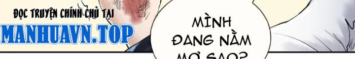 Thần Chi Cảnh Chapter 32 - Next Chapter 33