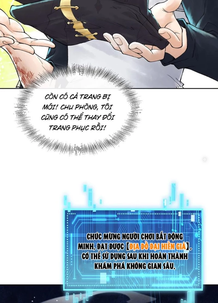 Thần Chi Cảnh Chapter 32 - Next Chapter 33