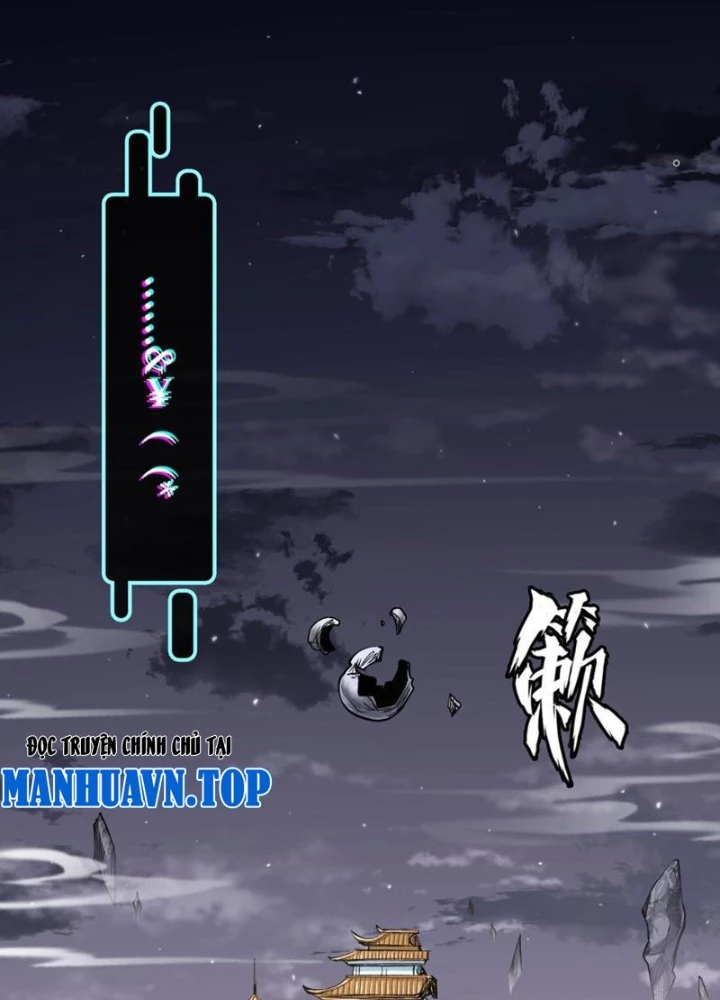 Thần Chi Cảnh Chapter 32 - Next Chapter 33