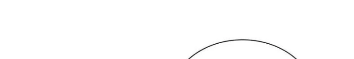 Thần Chi Cảnh Chapter 32 - Next Chapter 33