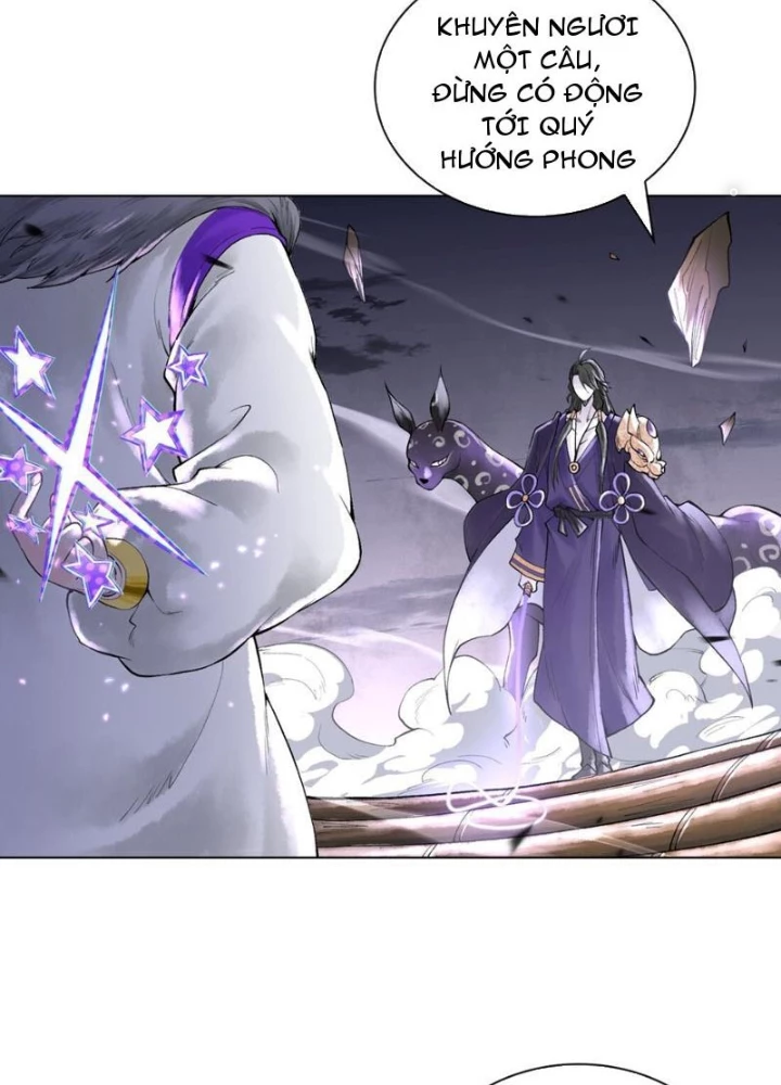 Thần Chi Cảnh Chapter 32 - Next Chapter 33