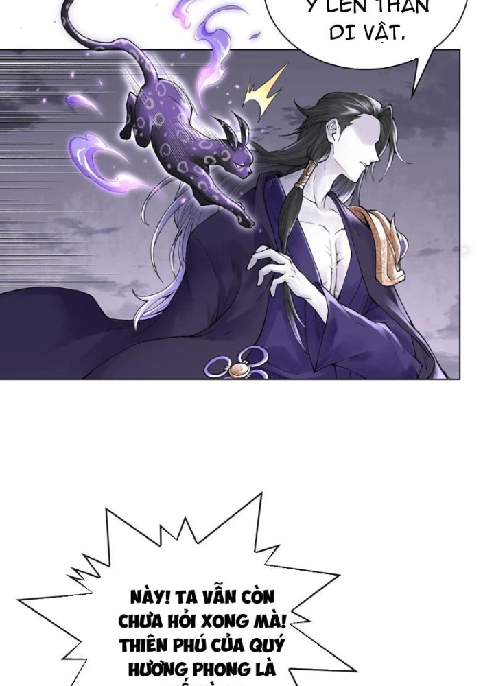 Thần Chi Cảnh Chapter 32 - Next Chapter 33