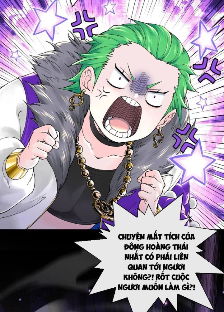 Thần Chi Cảnh Chapter 32 - Next Chapter 33