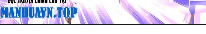 Thần Chi Cảnh Chapter 32 - Next Chapter 33
