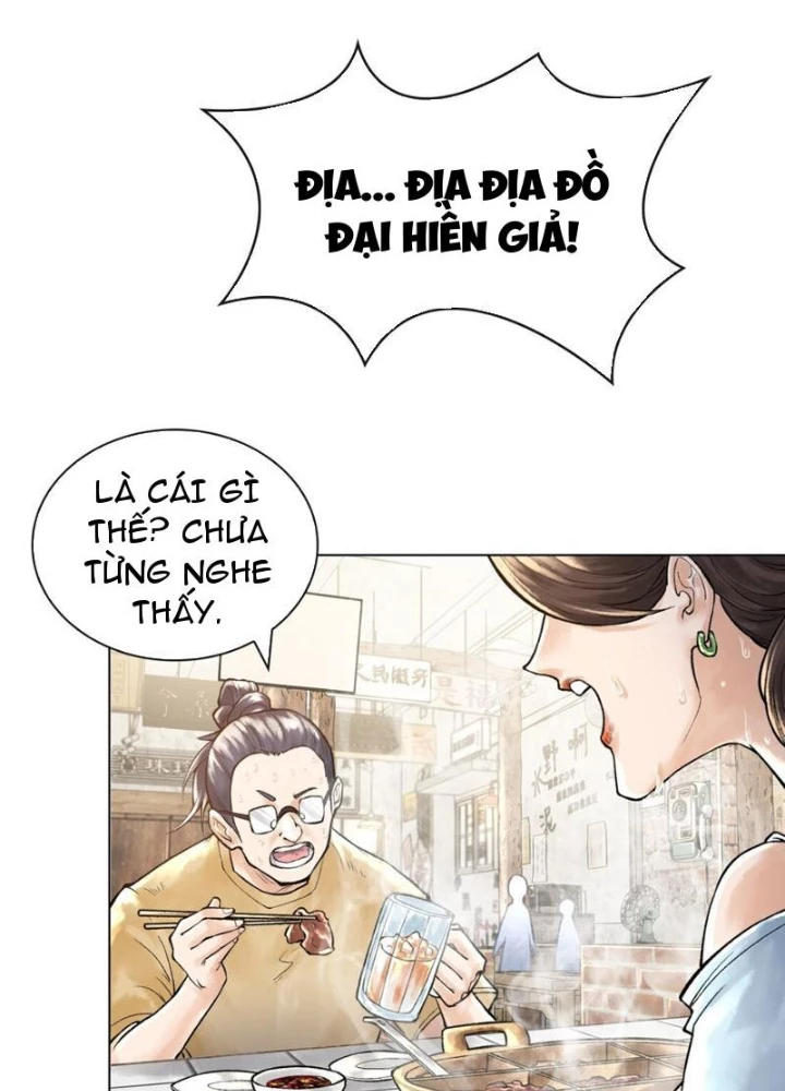 Thần Chi Cảnh Chapter 32 - Next Chapter 33
