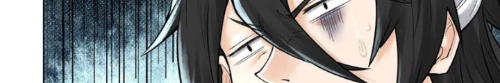 Thần Chi Cảnh Chapter 32 - Next Chapter 33