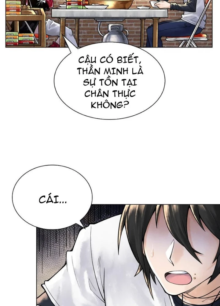 Thần Chi Cảnh Chapter 32 - Next Chapter 33