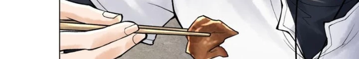 Thần Chi Cảnh Chapter 32 - Next Chapter 33
