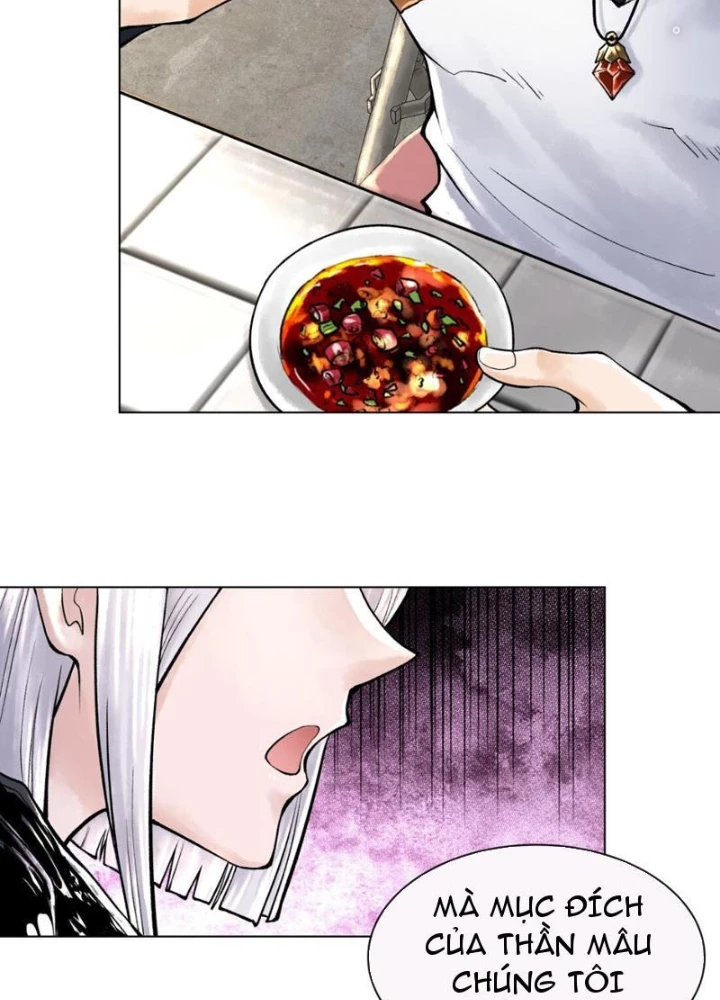 Thần Chi Cảnh Chapter 32 - Next Chapter 33