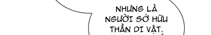 Thần Chi Cảnh Chapter 32 - Next Chapter 33