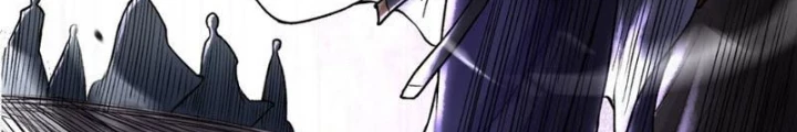 Thần Chi Cảnh Chapter 32 - Next Chapter 33