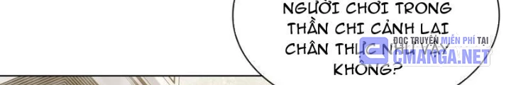 Thần Chi Cảnh Chapter 33 - Next Chapter 34