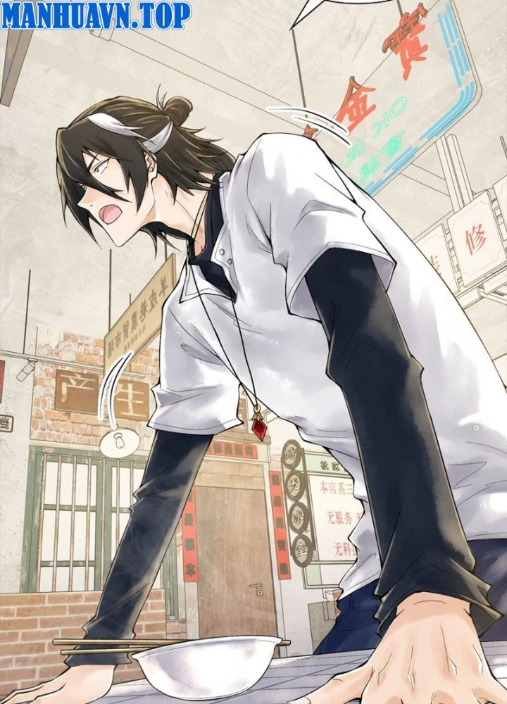 Thần Chi Cảnh Chapter 33 - Next Chapter 34