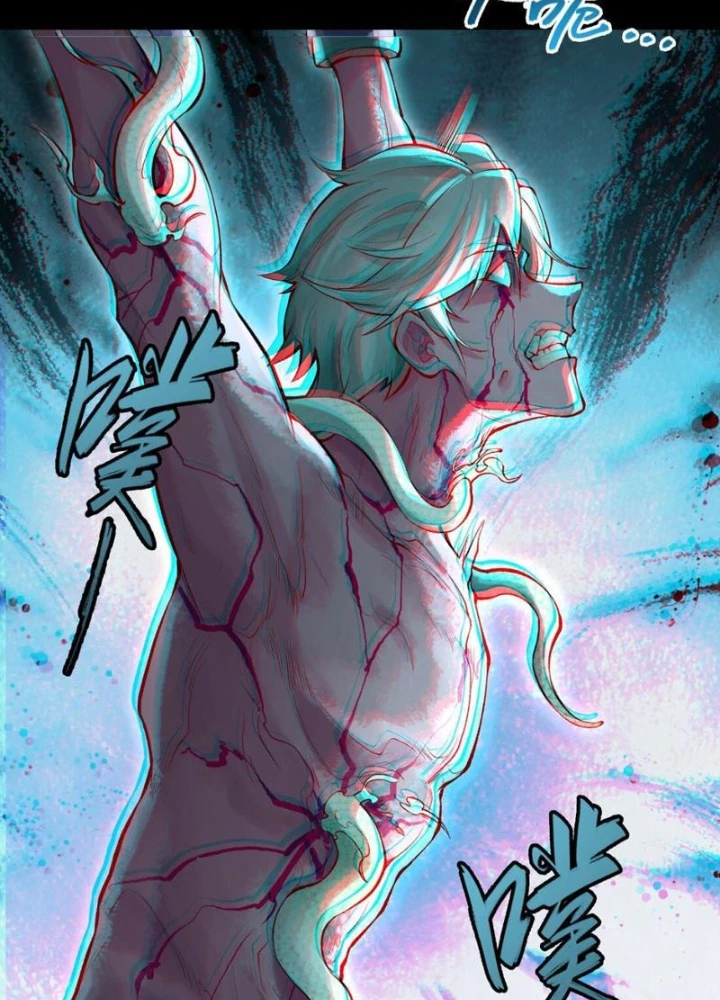 Thần Chi Cảnh Chapter 33 - Next Chapter 34