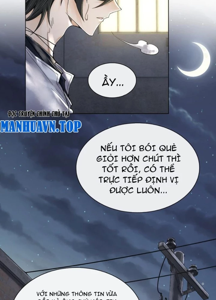 Thần Chi Cảnh Chapter 33 - Next Chapter 34