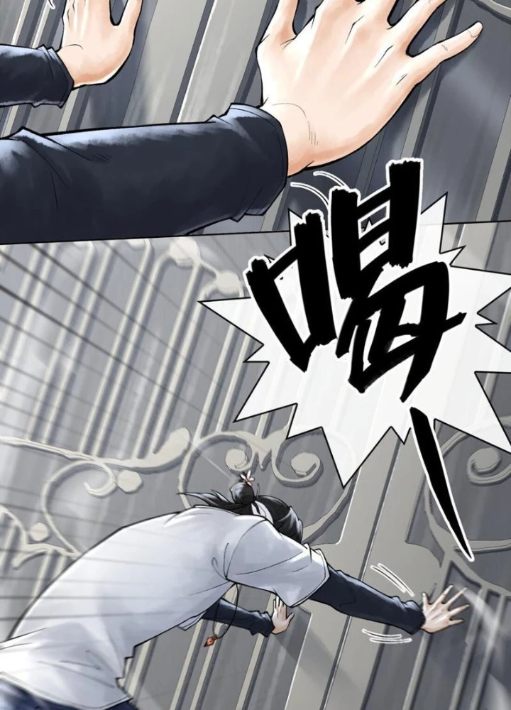 Thần Chi Cảnh Chapter 34 - Next Chapter 35