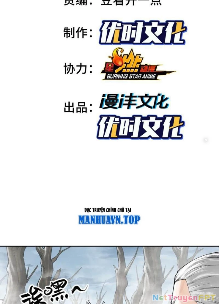 Thần Chi Cảnh Chapter 35 - Next Chapter 36