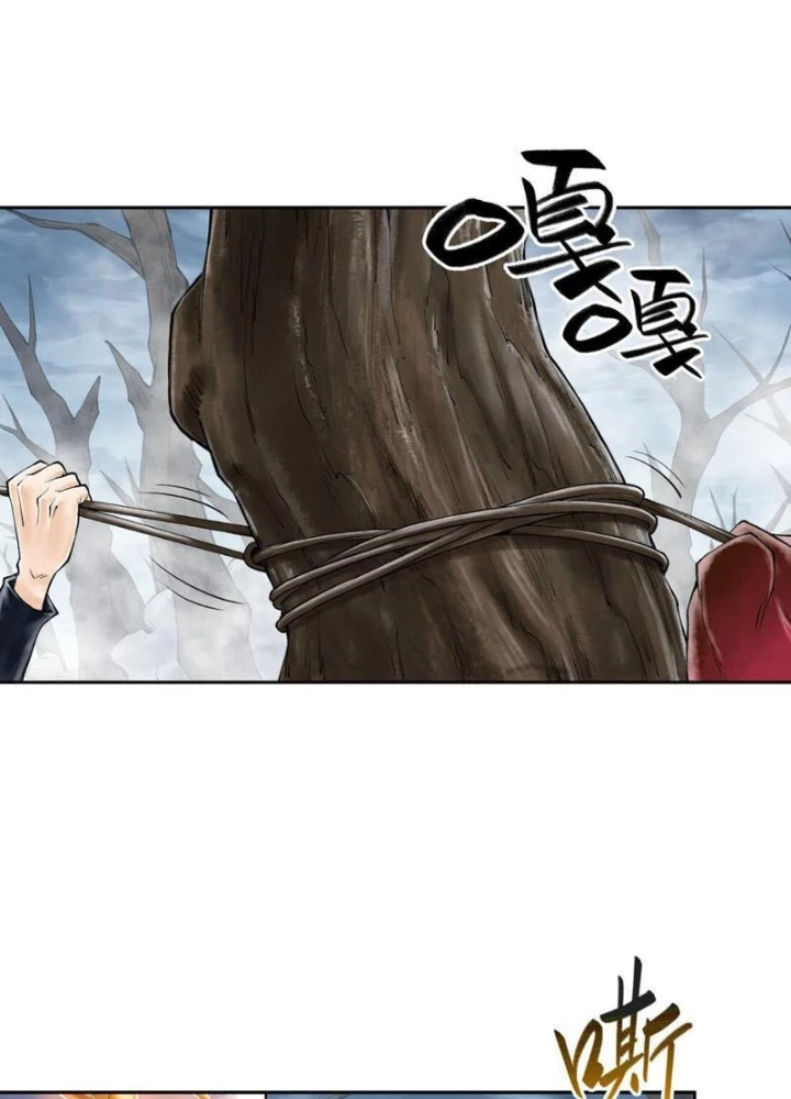 Thần Chi Cảnh Chapter 35 - Next Chapter 36