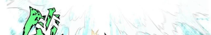 Thần Chi Cảnh Chapter 36 - Next Chapter 37