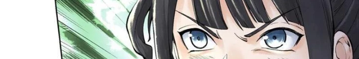 Thần Chi Cảnh Chapter 36 - Next Chapter 37