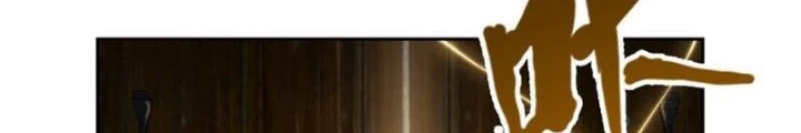 Thần Chi Cảnh Chapter 36 - Next Chapter 37