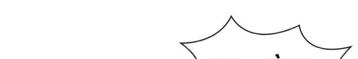 Thần Chi Cảnh Chapter 36 - Next Chapter 37