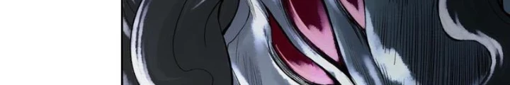 Thần Chi Cảnh Chapter 36 - Next Chapter 37