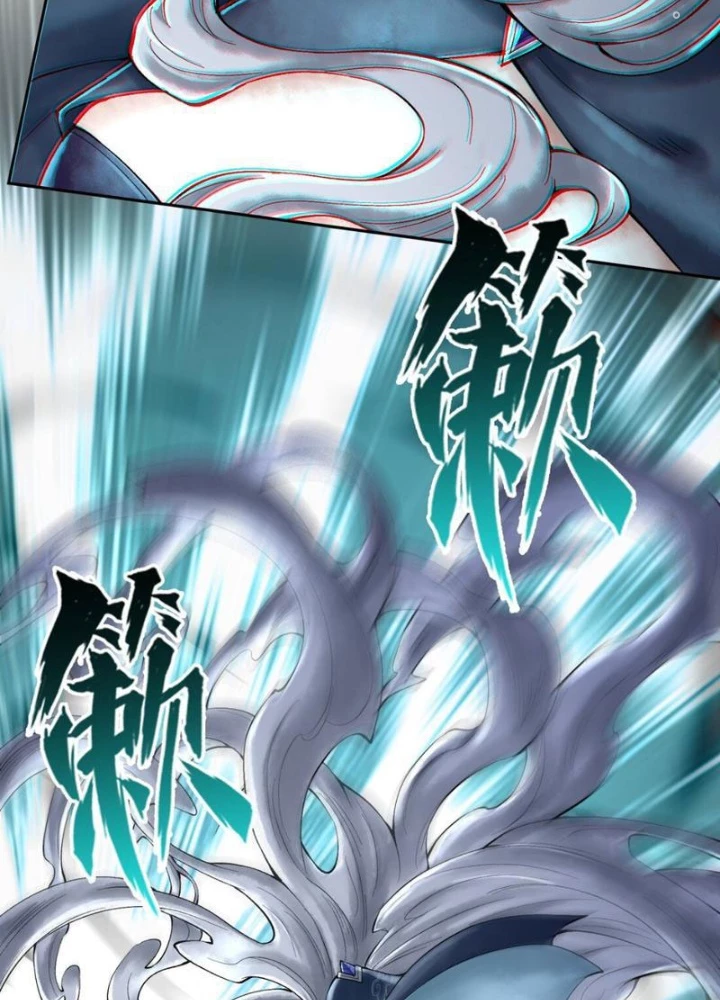 Thần Chi Cảnh Chapter 37 - Next Chapter 38