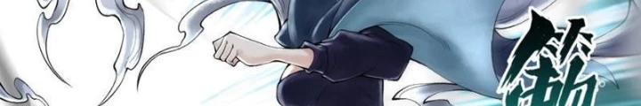 Thần Chi Cảnh Chapter 37 - Next Chapter 38
