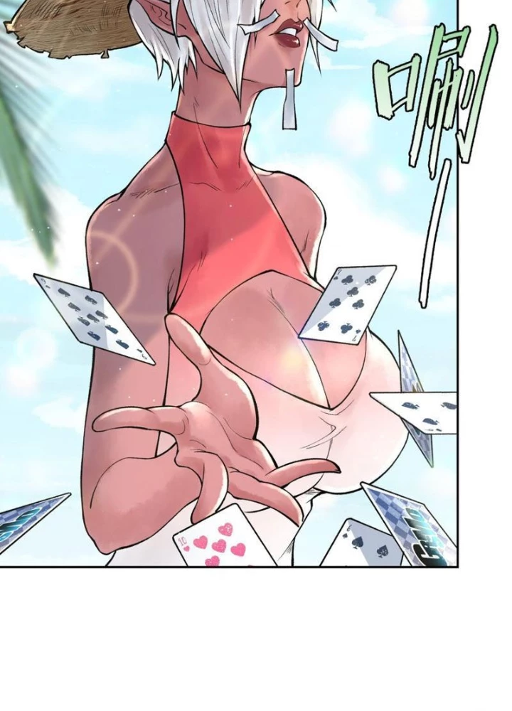 Thần Chi Cảnh Chapter 37 - Next Chapter 38