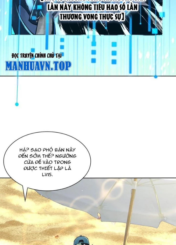 Thần Chi Cảnh Chapter 37 - Next Chapter 38