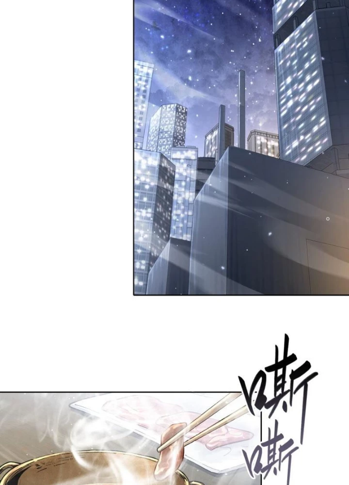 Thần Chi Cảnh Chapter 37 - Next Chapter 38