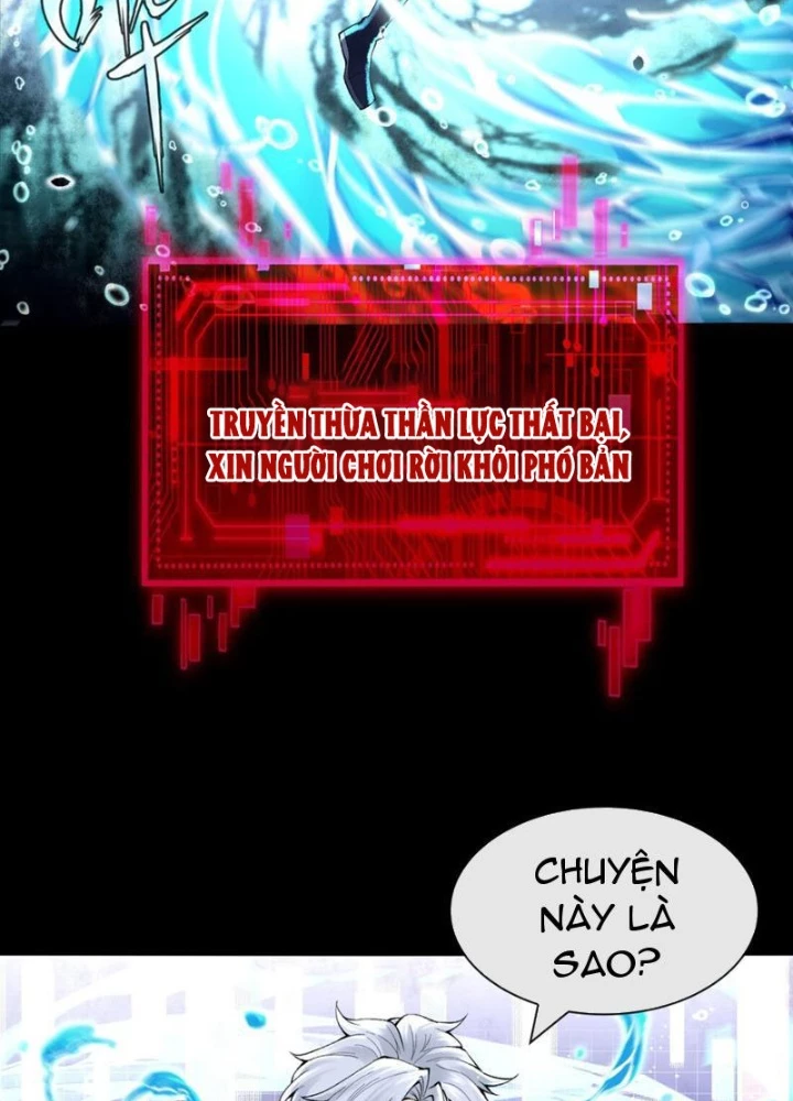 Thần Chi Cảnh Chapter 38 - Next Chapter 39