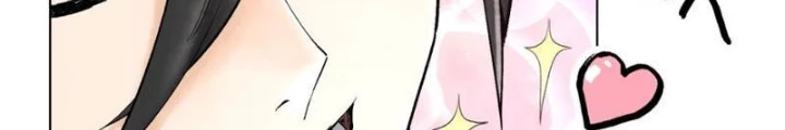Thần Chi Cảnh Chapter 38 - Next Chapter 39