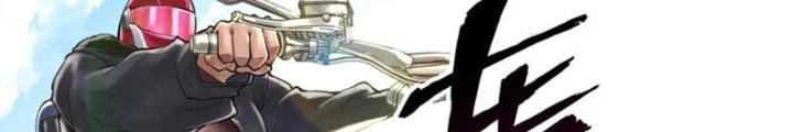 Thần Chi Cảnh Chapter 38 - Next Chapter 39