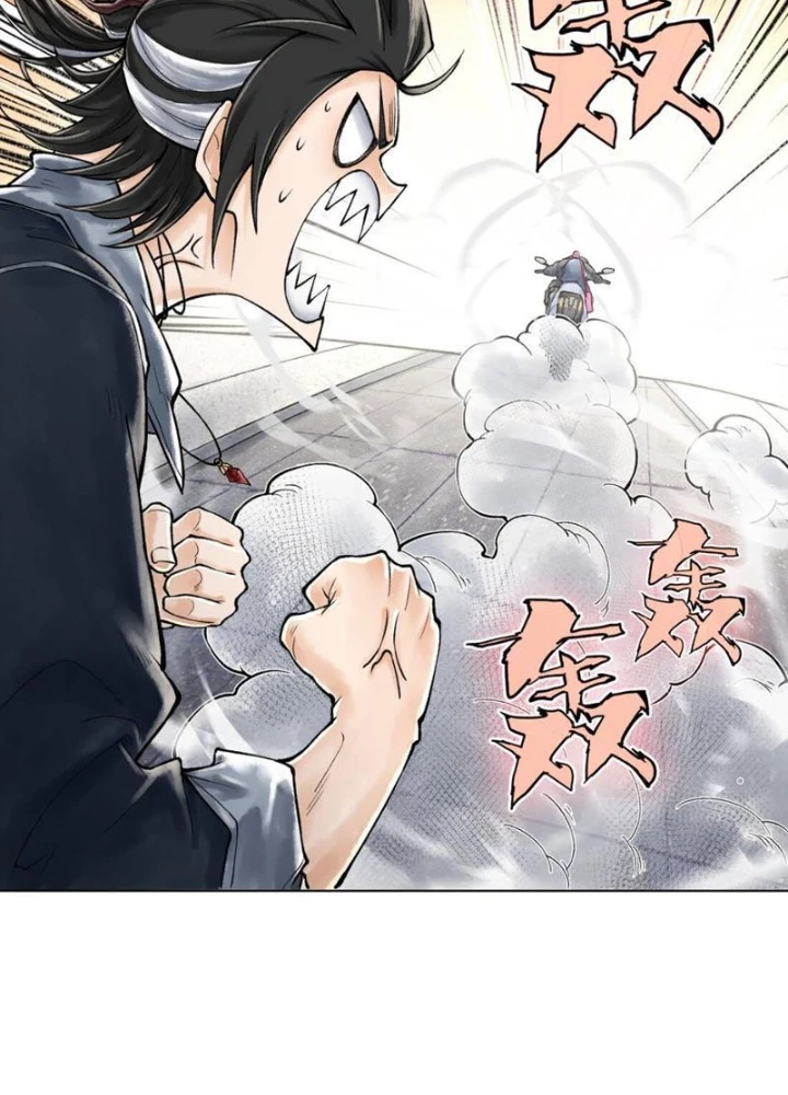 Thần Chi Cảnh Chapter 38 - Next Chapter 39