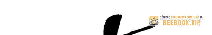 Thần Chi Cảnh Chapter 38 - Next Chapter 39