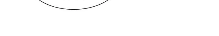 Thần Chi Cảnh Chapter 38 - Next Chapter 39