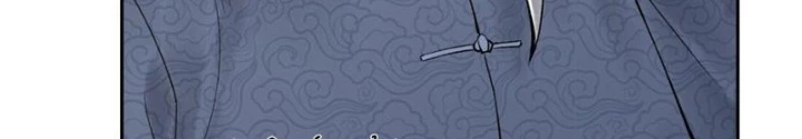 Thần Chi Cảnh Chapter 38 - Next Chapter 39