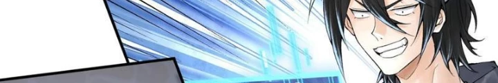 Thần Chi Cảnh Chapter 39 - Next Chapter 40