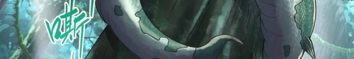 Thần Chi Cảnh Chapter 39 - Next Chapter 40