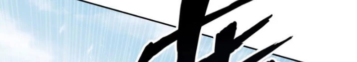 Thần Chi Cảnh Chapter 39 - Next Chapter 40