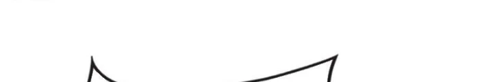 Thần Chi Cảnh Chapter 39 - Next Chapter 40