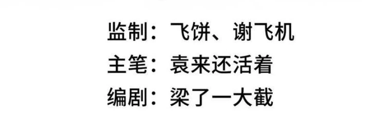 Thần Chi Cảnh Chapter 40 - Next Chapter 41