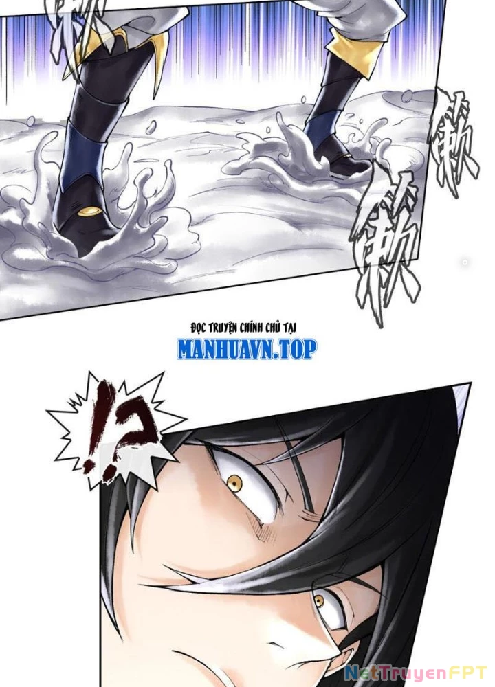 Thần Chi Cảnh Chapter 40 - Next Chapter 41