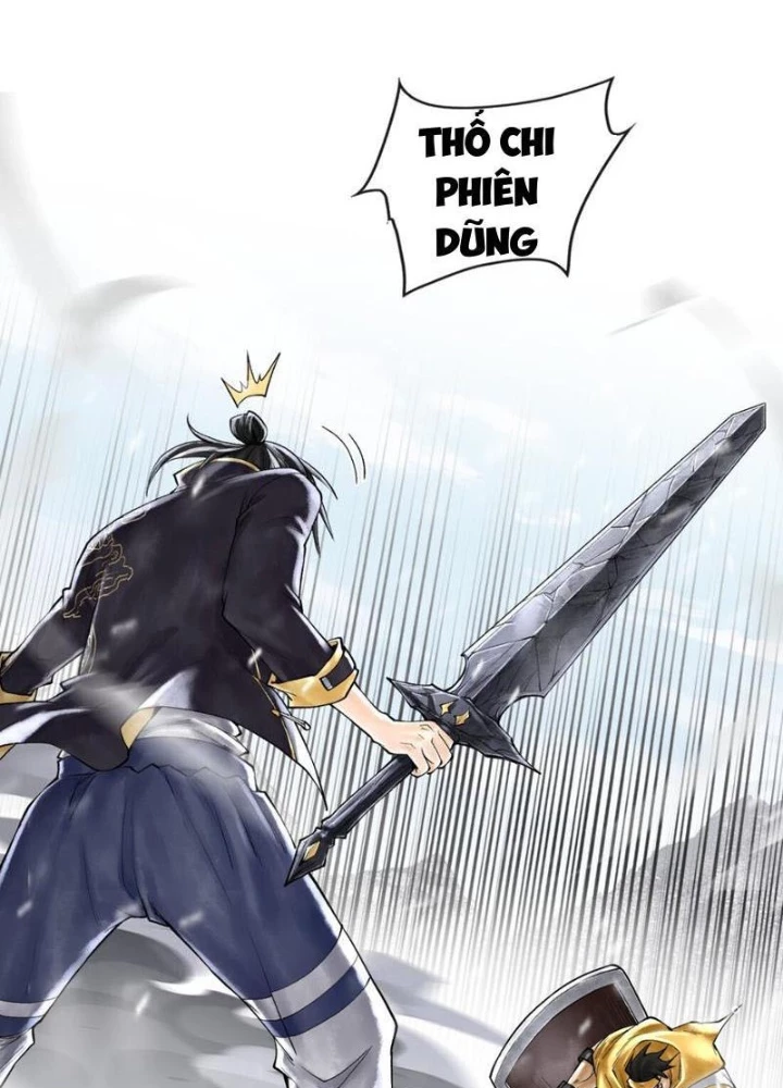 Thần Chi Cảnh Chapter 40 - Next Chapter 41